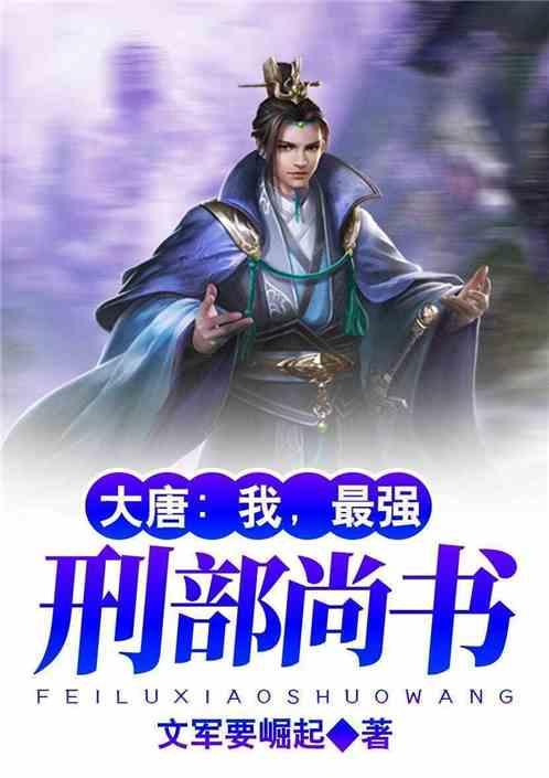 夏天吃哪些家常素菜好呢？游戏画面