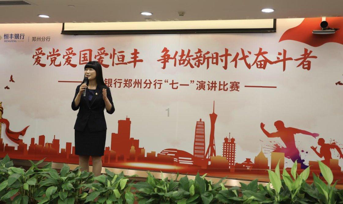 现在社会，学历真的很重要吗？游戏画面